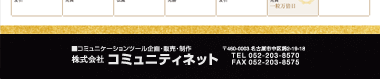 【09】パターン