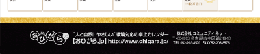 【10】パターン