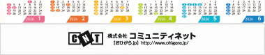 【02】パターン