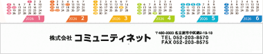 【03】パターン