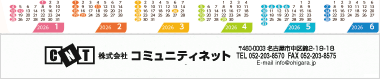 【04】パターン