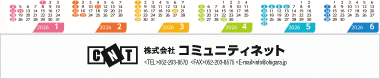 【05】パターン