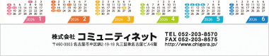 【06】パターン