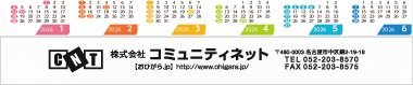 【07】パターン