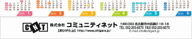 【08】パターン