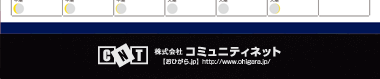 【02】パターン