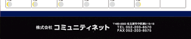 【03】パターン