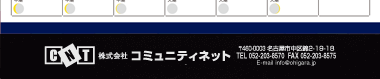【04】パターン