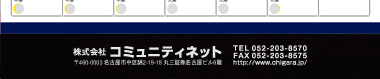 【06】パターン
