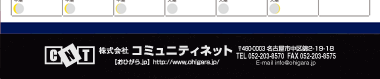 【08】パターン