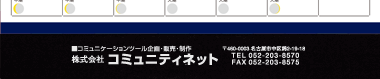 【09】パターン