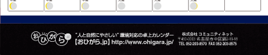 【10】パターン