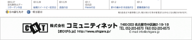 【08】パターン