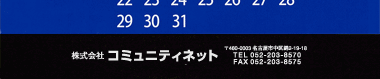 【03】パターン