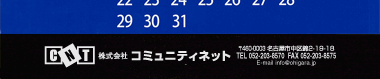 【04】パターン