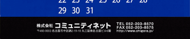 【06】パターン