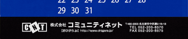 【07】パターン