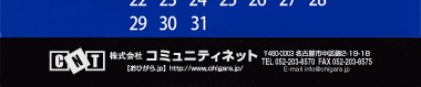 【08】パターン