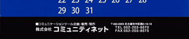 【09】パターン