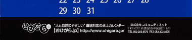 【10】パターン