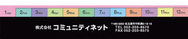 【03】パターン