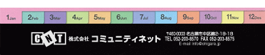 【04】パターン