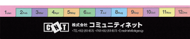 【05】パターン