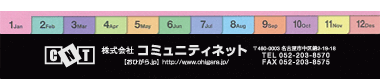 【07】パターン