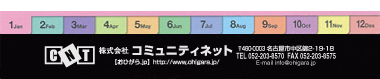 【08】パターン