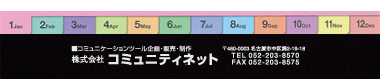 【09】パターン