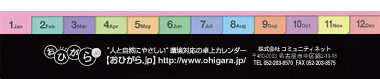 【10】パターン