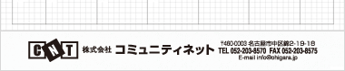 字体