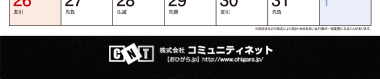字体