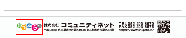 ロゴマーク