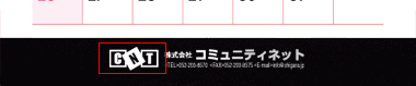ロゴマーク