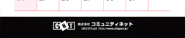 字体