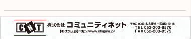 ロゴマーク