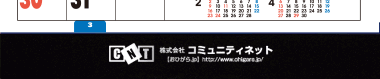 字体