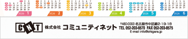 字体
