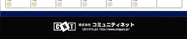 字体