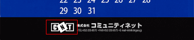 ロゴマーク