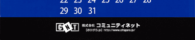 字体