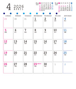 4月