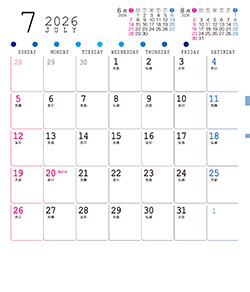 7月