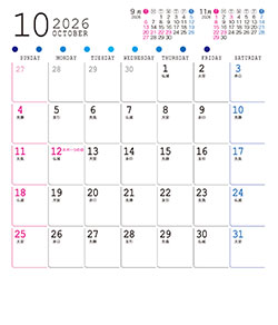 10月