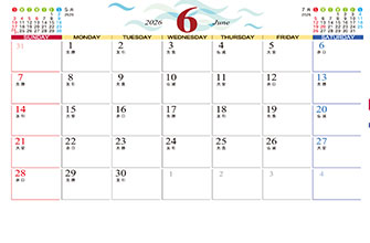 6月