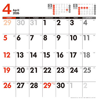 4月