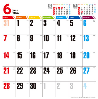 6月