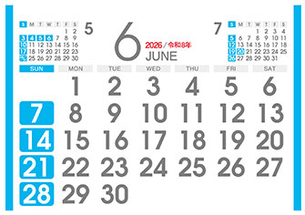 【P6-裏】6月カレンダー（数字大）