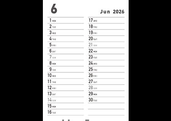 6月予定管理表